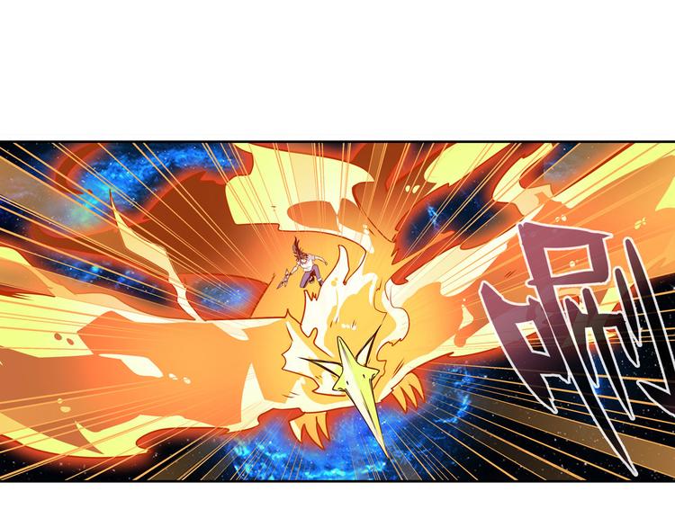 英雄再临（英雄？我早就不当了）韩漫全集-第275话 星空之下无删减无遮挡章节图片 
