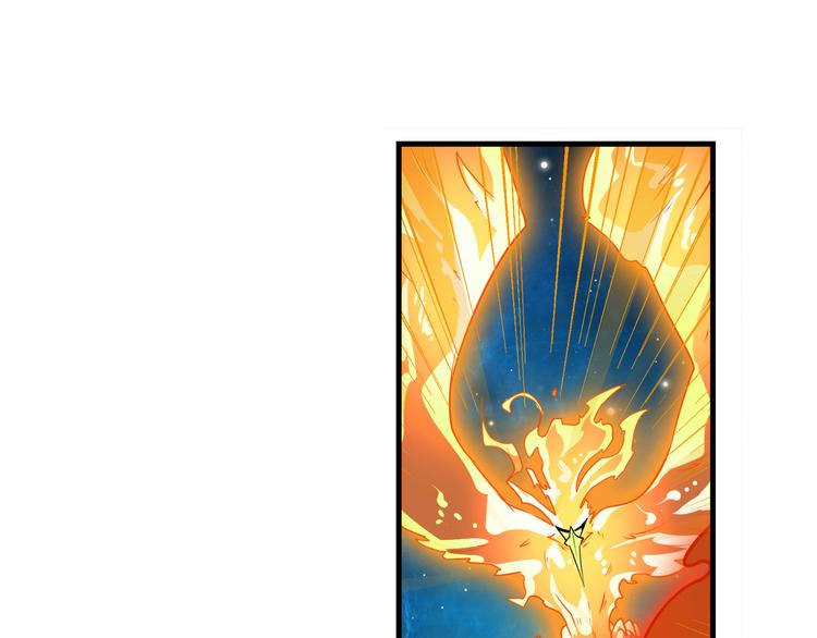 英雄再临（英雄？我早就不当了）韩漫全集-第275话 星空之下无删减无遮挡章节图片 