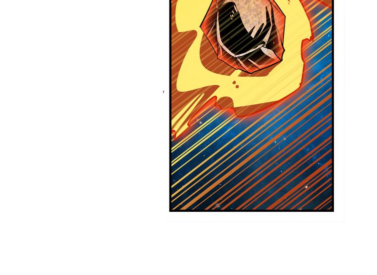 英雄再临（英雄？我早就不当了）韩漫全集-第275话 星空之下无删减无遮挡章节图片 