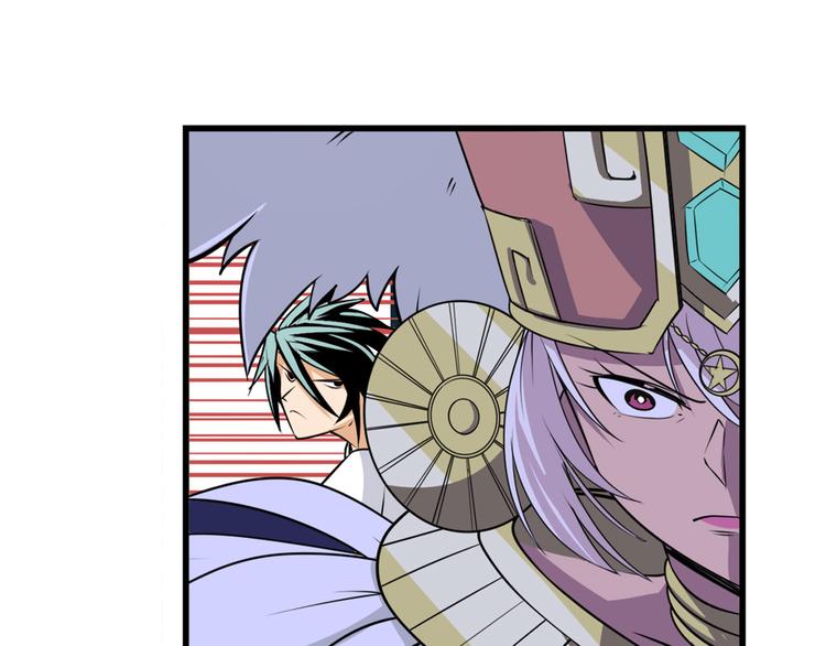 英雄再临（英雄？我早就不当了）韩漫全集-第275话 星空之下无删减无遮挡章节图片 