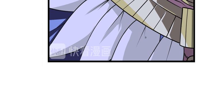 英雄再临（英雄？我早就不当了）韩漫全集-第275话 星空之下无删减无遮挡章节图片 