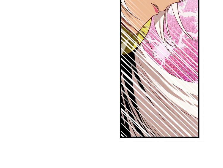 英雄再临（英雄？我早就不当了）韩漫全集-第275话 星空之下无删减无遮挡章节图片 