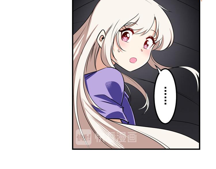 英雄再临（英雄？我早就不当了）韩漫全集-第276话 梦醒时分无删减无遮挡章节图片 
