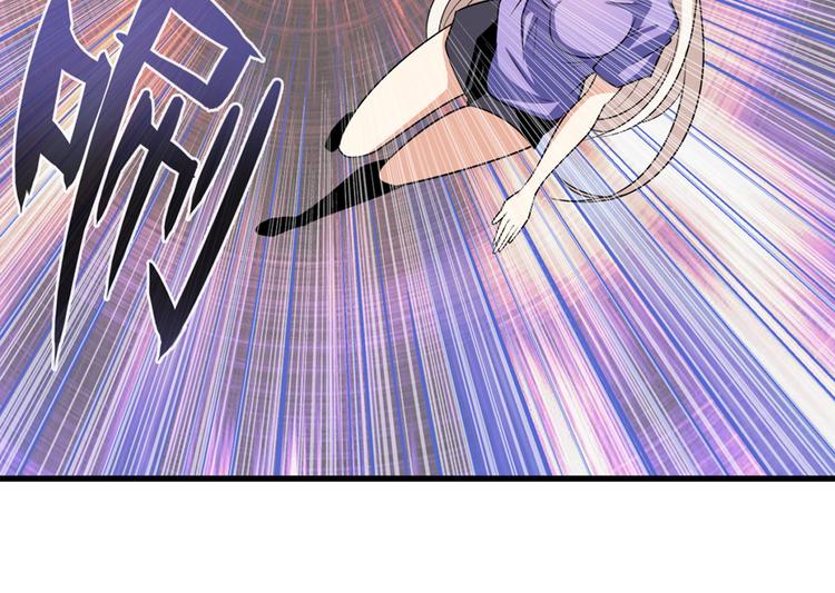英雄再临（英雄？我早就不当了）韩漫全集-第276话 梦醒时分无删减无遮挡章节图片 