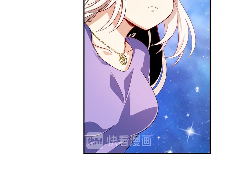 英雄再临（英雄？我早就不当了）韩漫全集-第276话 梦醒时分无删减无遮挡章节图片 