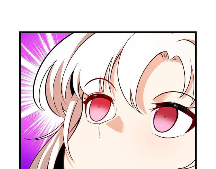 英雄再临（英雄？我早就不当了）韩漫全集-第276话 梦醒时分无删减无遮挡章节图片 
