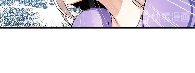英雄再临（英雄？我早就不当了）韩漫全集-第276话 梦醒时分无删减无遮挡章节图片 