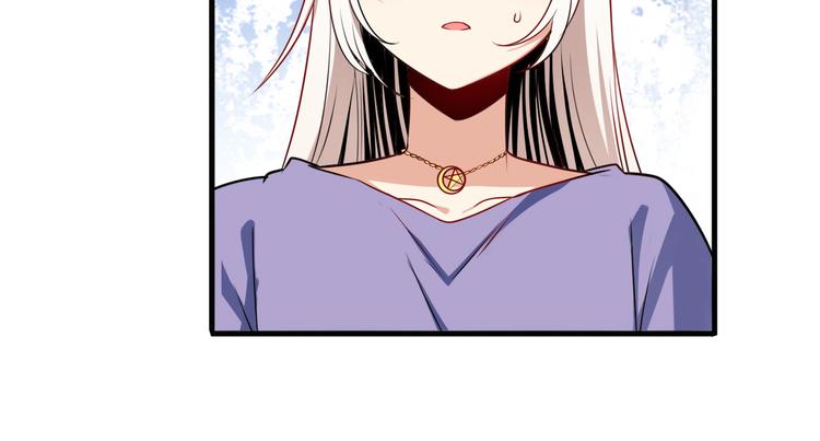 英雄再临（英雄？我早就不当了）韩漫全集-第276话 梦醒时分无删减无遮挡章节图片 