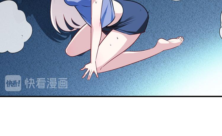 英雄再临（英雄？我早就不当了）韩漫全集-第276话 梦醒时分无删减无遮挡章节图片 