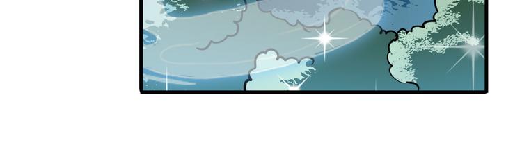 英雄再临（英雄？我早就不当了）韩漫全集-第276话 梦醒时分无删减无遮挡章节图片 