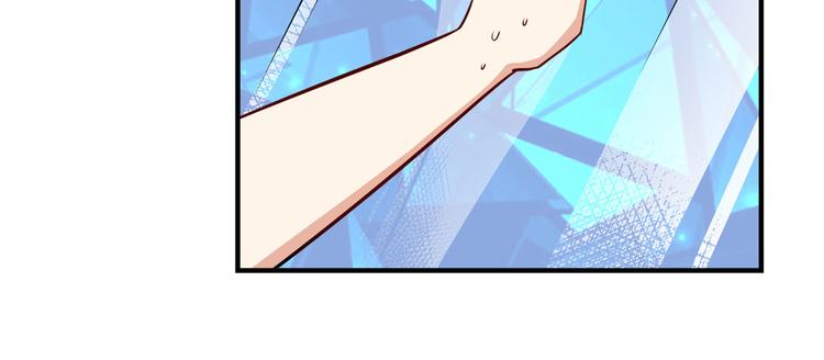 英雄再临（英雄？我早就不当了）韩漫全集-第276话 梦醒时分无删减无遮挡章节图片 