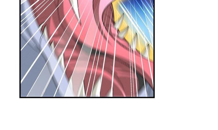 英雄再临（英雄？我早就不当了）韩漫全集-第276话 梦醒时分无删减无遮挡章节图片 