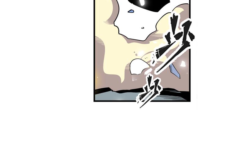 英雄再临（英雄？我早就不当了）韩漫全集-第276话 梦醒时分无删减无遮挡章节图片 
