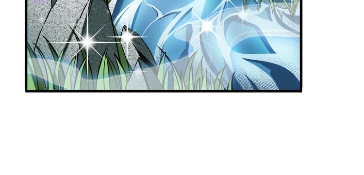 英雄再临（英雄？我早就不当了）韩漫全集-第276话 梦醒时分无删减无遮挡章节图片 