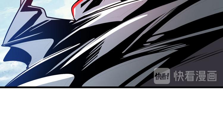 英雄再临（英雄？我早就不当了）韩漫全集-第276话 梦醒时分无删减无遮挡章节图片 