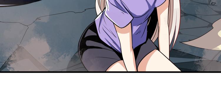 英雄再临（英雄？我早就不当了）韩漫全集-第276话 梦醒时分无删减无遮挡章节图片 