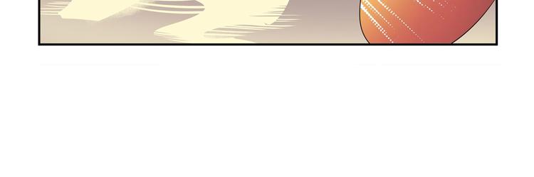 英雄再临（英雄？我早就不当了）韩漫全集-第276话 梦醒时分无删减无遮挡章节图片 