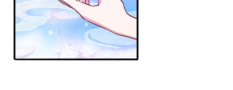 英雄再临（英雄？我早就不当了）韩漫全集-第276话 梦醒时分无删减无遮挡章节图片 