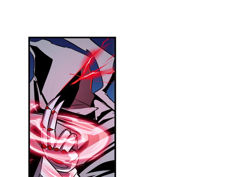 英雄再临（英雄？我早就不当了）韩漫全集-第276话 梦醒时分无删减无遮挡章节图片 