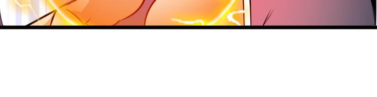 英雄再临（英雄？我早就不当了）韩漫全集-第277话 治愈之歌无删减无遮挡章节图片 