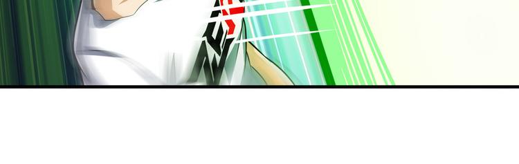 英雄再临（英雄？我早就不当了）韩漫全集-第278话 差距无删减无遮挡章节图片 