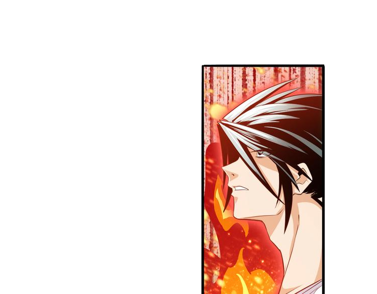 英雄再临（英雄？我早就不当了）韩漫全集-第278话 差距无删减无遮挡章节图片 