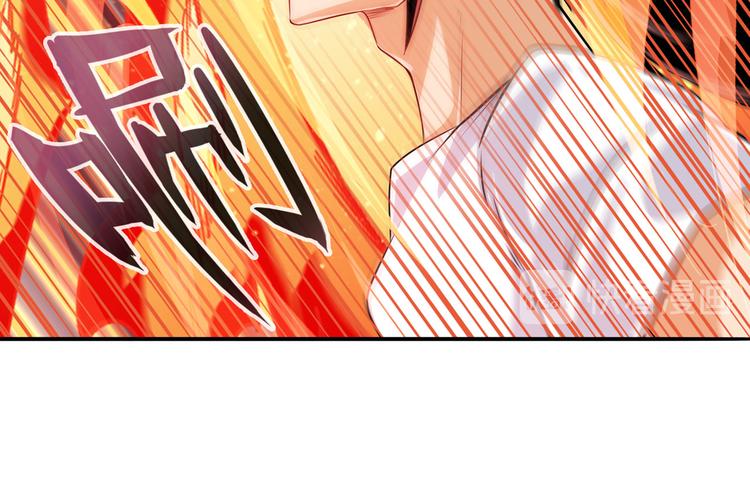 英雄再临（英雄？我早就不当了）韩漫全集-第278话 差距无删减无遮挡章节图片 