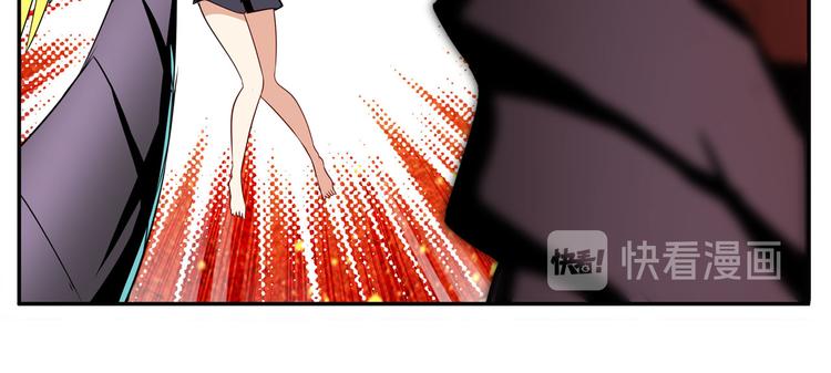 英雄再临（英雄？我早就不当了）韩漫全集-第278话 差距无删减无遮挡章节图片 