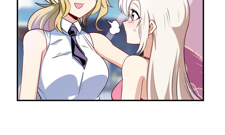 英雄再临（英雄？我早就不当了）韩漫全集-第279话 命运的降临无删减无遮挡章节图片 