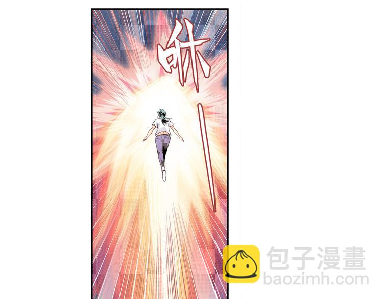 英雄再临（英雄？我早就不当了）韩漫全集-第279话 命运的降临无删减无遮挡章节图片 