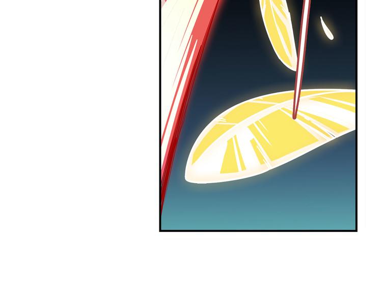 英雄再临（英雄？我早就不当了）韩漫全集-第279话 命运的降临无删减无遮挡章节图片 