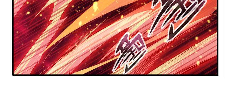 英雄再临（英雄？我早就不当了）韩漫全集-第279话 命运的降临无删减无遮挡章节图片 