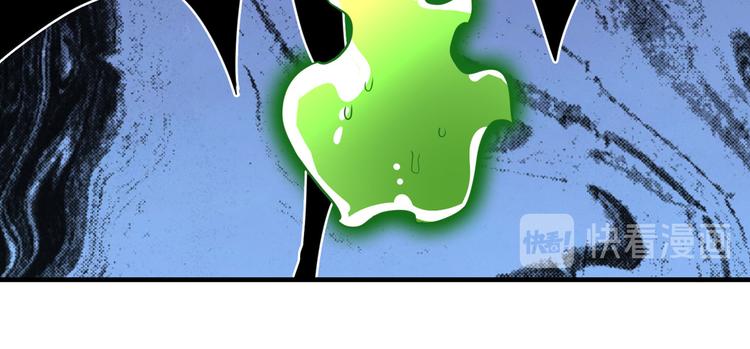 英雄再临（英雄？我早就不当了）韩漫全集-第279话 命运的降临无删减无遮挡章节图片 