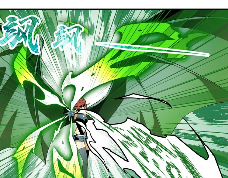 英雄再临（英雄？我早就不当了）韩漫全集-第279话 命运的降临无删减无遮挡章节图片 