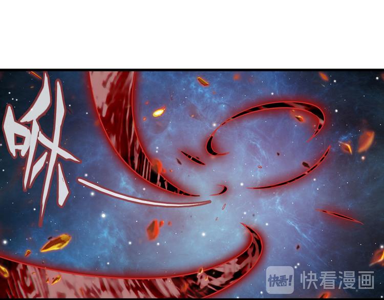 英雄再临（英雄？我早就不当了）韩漫全集-第279话 命运的降临无删减无遮挡章节图片 