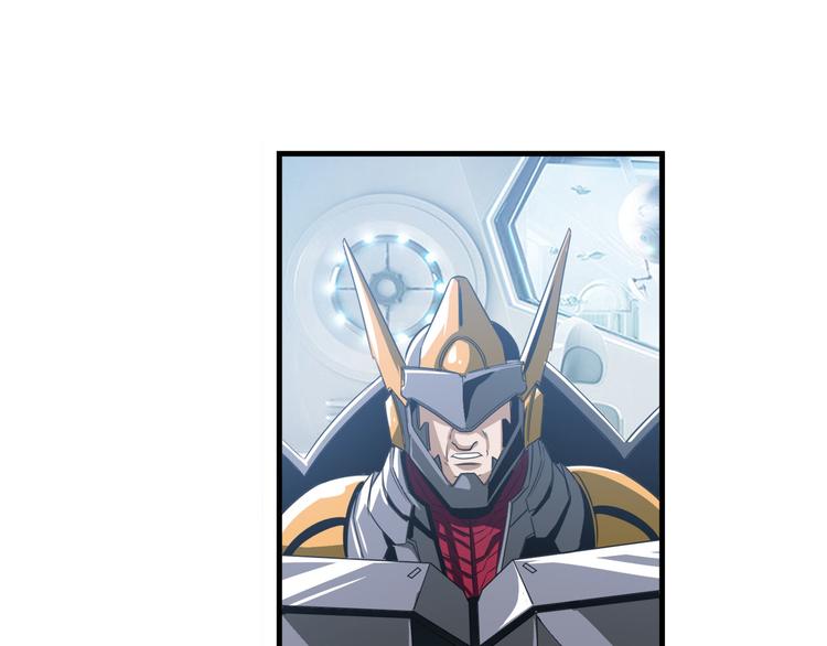 英雄再临（英雄？我早就不当了）韩漫全集-第279话 命运的降临无删减无遮挡章节图片 