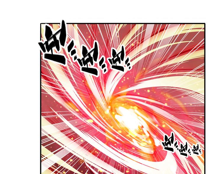 英雄再临（英雄？我早就不当了）韩漫全集-第279话 命运的降临无删减无遮挡章节图片 