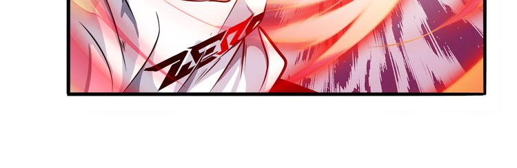 英雄再临（英雄？我早就不当了）韩漫全集-第280话 “零之都”无删减无遮挡章节图片 