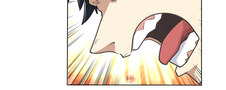 英雄再临（英雄？我早就不当了）韩漫全集-第29话无删减无遮挡章节图片 