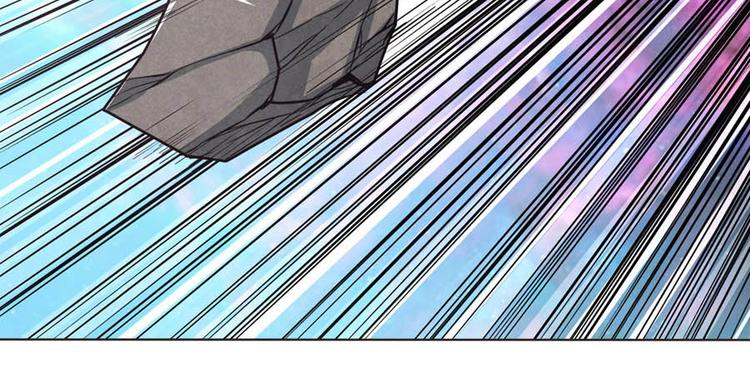 英雄再临（英雄？我早就不当了）韩漫全集-第29话无删减无遮挡章节图片 