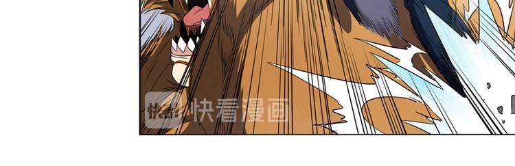 英雄再临（英雄？我早就不当了）韩漫全集-第29话无删减无遮挡章节图片 