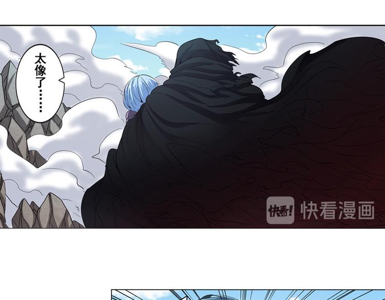 英雄再临（英雄？我早就不当了）韩漫全集-第29话无删减无遮挡章节图片 