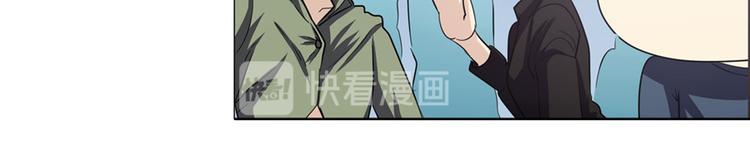 英雄再临（英雄？我早就不当了）韩漫全集-第29话无删减无遮挡章节图片 