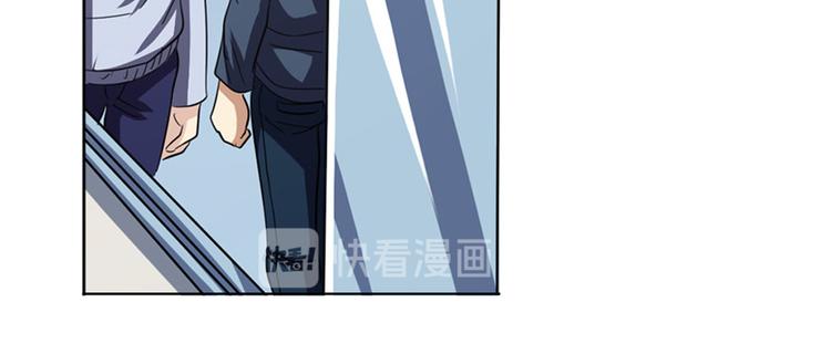 英雄再临（英雄？我早就不当了）韩漫全集-第29话无删减无遮挡章节图片 
