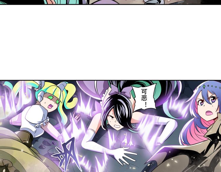 英雄再临（英雄？我早就不当了）韩漫全集-第281话 魔法少女们的战斗无删减无遮挡章节图片 