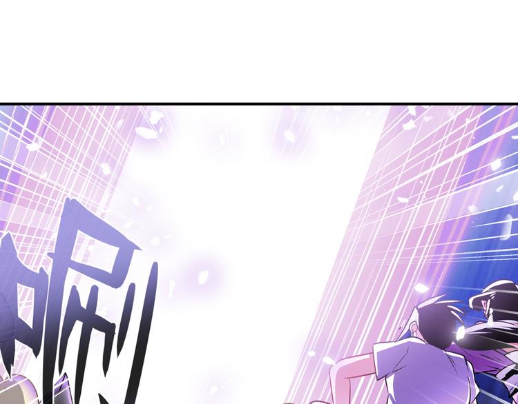 英雄再临（英雄？我早就不当了）韩漫全集-第281话 魔法少女们的战斗无删减无遮挡章节图片 