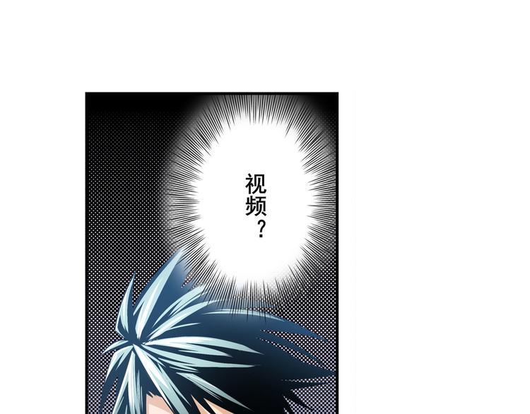 英雄再临（英雄？我早就不当了）韩漫全集-第281话 魔法少女们的战斗无删减无遮挡章节图片 