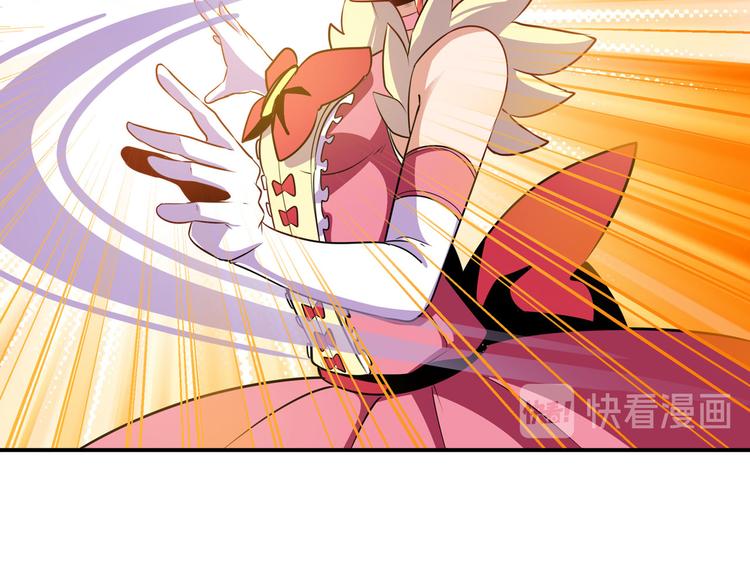 英雄再临（英雄？我早就不当了）韩漫全集-第281话 魔法少女们的战斗无删减无遮挡章节图片 