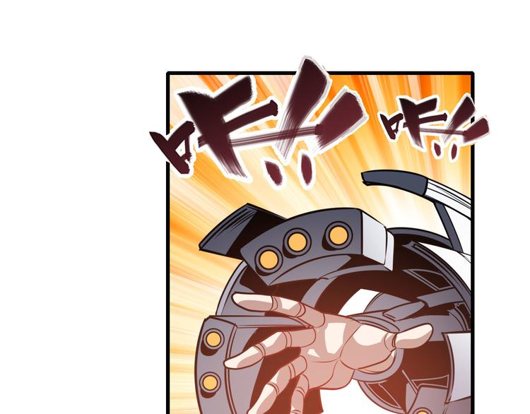 英雄再临（英雄？我早就不当了）韩漫全集-第281话 魔法少女们的战斗无删减无遮挡章节图片 