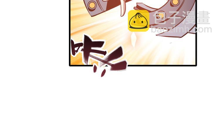 英雄再临（英雄？我早就不当了）韩漫全集-第281话 魔法少女们的战斗无删减无遮挡章节图片 